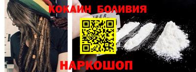 таблы Гагарин