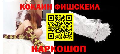 меф Гатчина