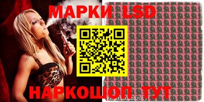 таблы Гагарин