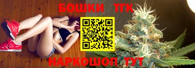 таблы Гагарин
