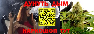 mix Гай