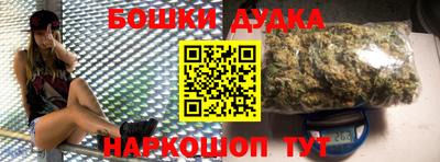 таблы Гагарин
