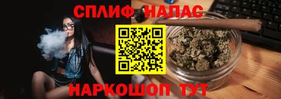 mix Гай