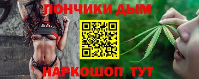 таблы Гагарин
