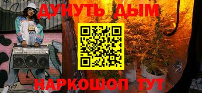 таблы Гагарин