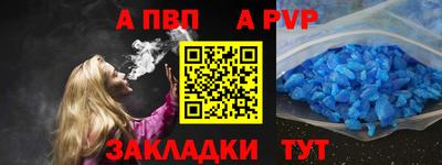 mix Гай