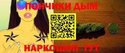 mix Гай