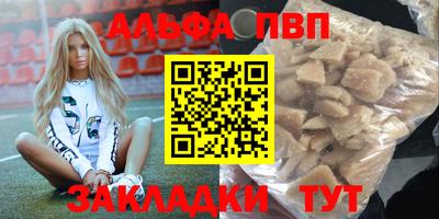 таблы Гагарин
