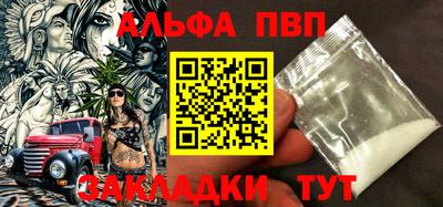 mix Гай