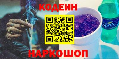 меф Гатчина