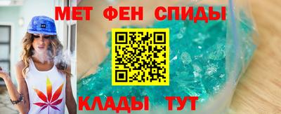 меф Гатчина