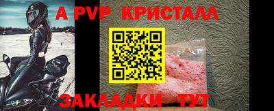 mix Гай