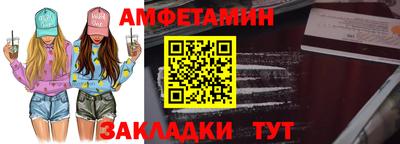 mix Гай