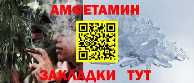 mix Гай