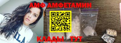 меф Гатчина