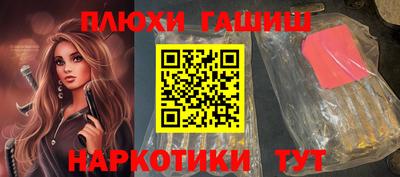 mix Гай