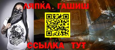таблы Гагарин