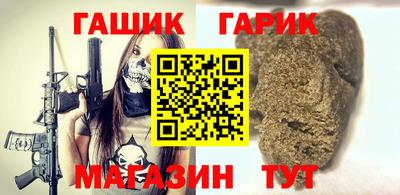 меф Гатчина