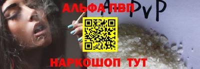 меф Гатчина