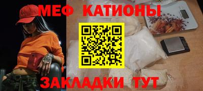 mix Гай