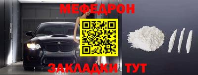 mix Гай